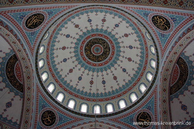 Türkei – Besuch in einer Moschee